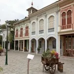 Foto 3 Parque Histórico Guayaquil